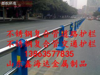 ���P䓏�(f��)�Ϲܽ�ͨ���x�o(h��)��